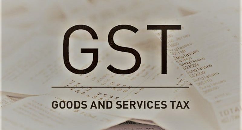 WHAT IS FORM GST PMT-09 ?
